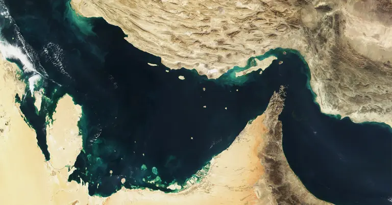 হরমুজ প্রণালি